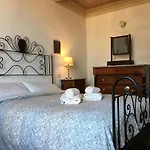 Fonte Gaia Apartment